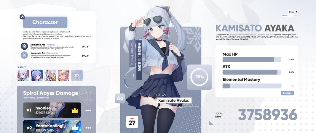 Ayaka UI/UX GFX